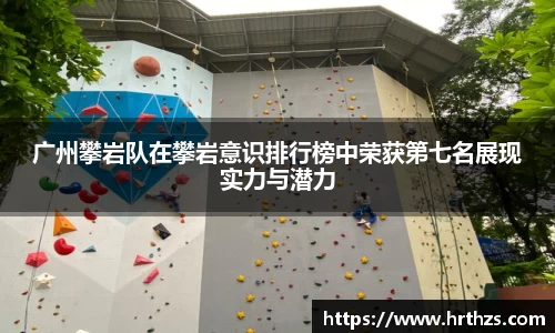 k1体育十年品牌值得信赖