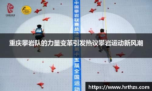 k1体育官网