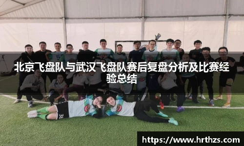 k1体育十年品牌值得信赖