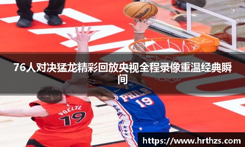 k1体育官网