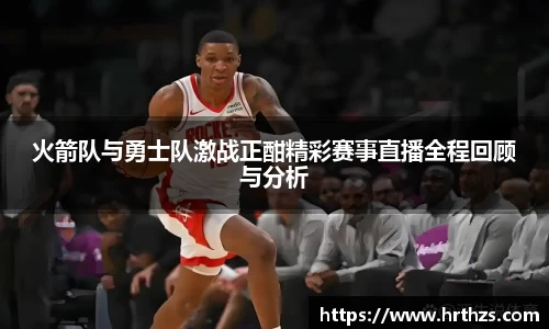 k1体育十年品牌值得信赖