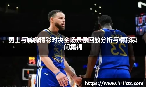 k1体育官网