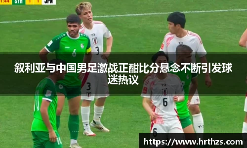 k1体育