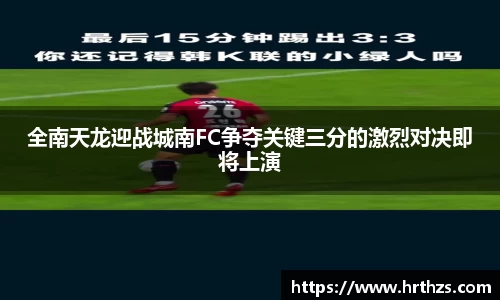k1体育十年品牌值得信赖
