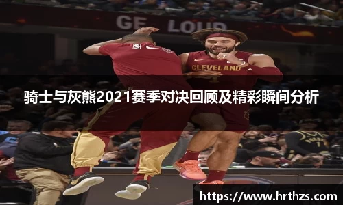 k1体育十年品牌值得信赖