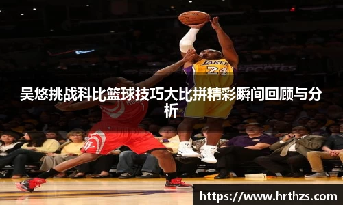 k1体育官网